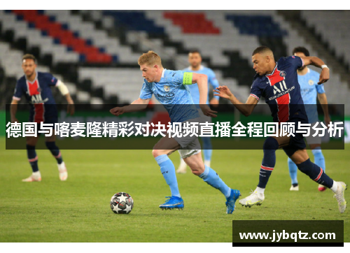 3044永利集团浙江：将足球纳入中考体育选项，每学年足球课时不少于体育总课时的三分之一